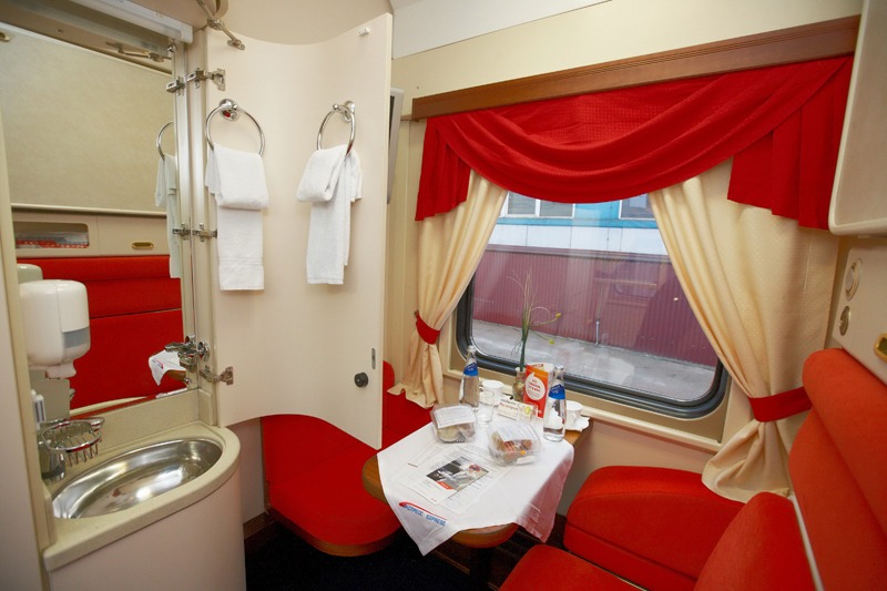 russian railways express