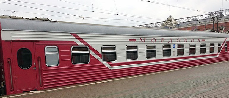 ЖД билеты Саранск - Москва